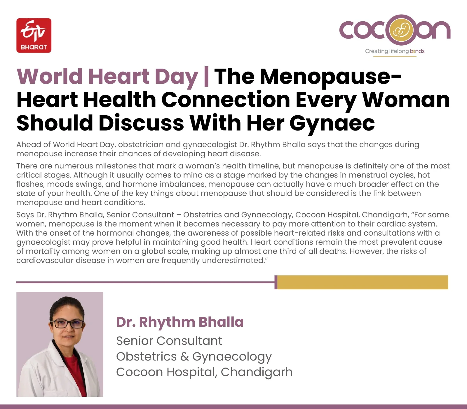 Cocoon Hospital Chandigarh Media and News Updates